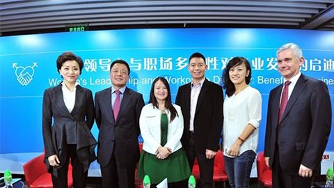 yl永利集团贵宾厅践行性别公益 联合国内外顶尖机构深度研讨