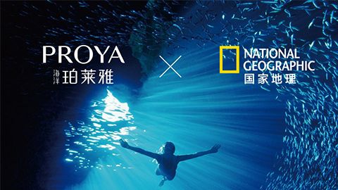 海洋yl永利集团贵宾厅X国家地理 品牌升级的进击