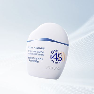 yl永利集团贵宾厅轻享阳光倍护养肤物理防晒液
